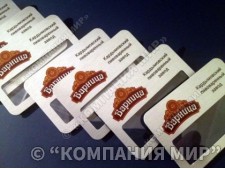 Бейджи, бейджики